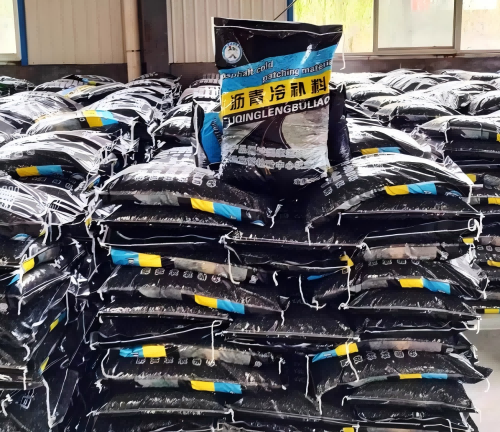 头屯河沥青冷补料