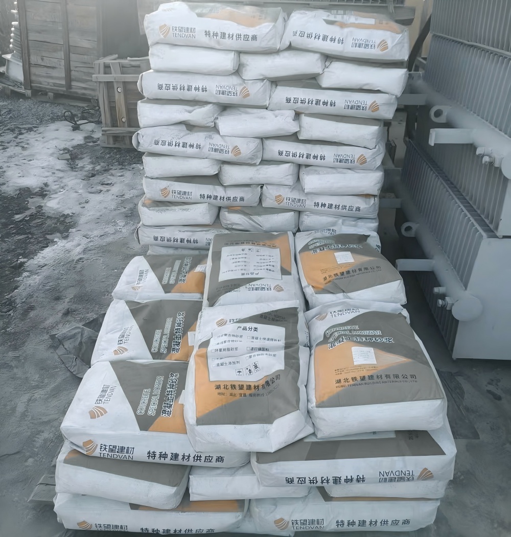 头屯河M50干硬性无收缩砂浆