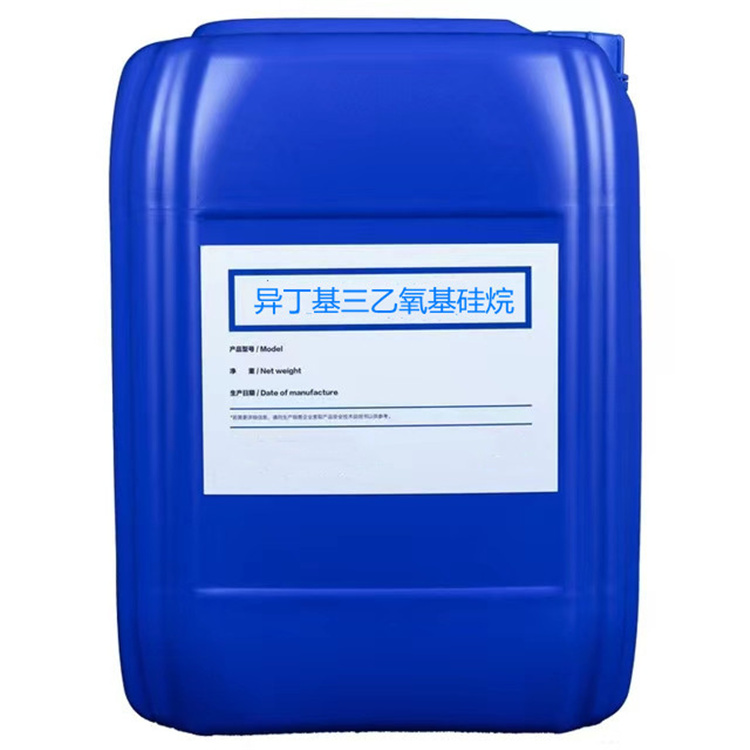 头屯河硅烷浸渍