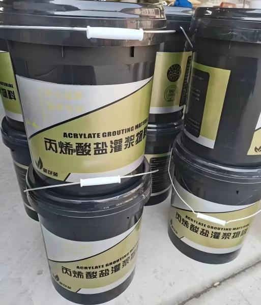 头屯河丙烯酸盐灌浆料